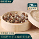 拜杰竹蒸籠 商用家用小籠包蒸籠屜 手工藝蒸籠蒸屜蒸格20cm 2層1蓋