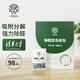希望樹(shù)強(qiáng)效除醛變色炭包1kg 高碘值活性炭除甲醛異味清除劑真除醛