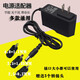 5V2A電源適配器手機平板電腦單充電頭2000毫安圓孔插頭小圓頭輸出 5V2A 送3個(gè)轉接頭