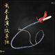 少林牧羊鞭響鞭表演牛皮鞭人工革武術(shù)鞭稍長(cháng)鞭防身中老年人健身鞭 牛皮材質(zhì)全長(cháng)150厘米左右