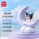 名創(chuàng)優(yōu)品（MINISO）Kuromi月芽甜夢LED發(fā)光擺件小夜燈臥室床頭燈創(chuàng)意家居 生日禮物