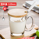 鷗欣進(jìn)口玻璃杯子家用水杯帶把茶杯帶蓋帶勺杯牛奶杯早餐杯耐熱 320ml進(jìn)口玻璃把杯 帶蓋送勺子