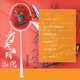 JNM方天化戟羽毛球拍全碳素專(zhuān)業(yè)耐打拍4U變色龍內發(fā)泡二次成型球拍 天藍色5U二代升級版（單支裝） 26磅（拉好線(xiàn)）送拍套+2手膠