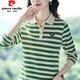 皮爾卡丹（pierre cardin）條紋長(cháng)袖純棉t恤女2025春季新款中年媽媽裝翻領(lǐng)打底Polo衫大碼潮 【特惠妙殺】CW-1828綠色 3XL (適合130-140斤)