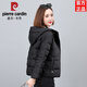 皮爾卡丹短款羽絨服女士冬季2025新款中年媽媽時(shí)尚連帽小個(gè)子休閑保暖外套 黑色 L 116-130斤