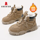 ABC KIDS兒童鞋二棉冬季加絨高幫男女童棉鞋保暖青大童運動(dòng)鞋3874PY卡其35