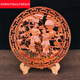 山頭林村桃木掛件工藝品木質(zhì)實(shí)木雕刻和合二仙飾品客廳臥室裝飾品壁掛結婚 40厘米擺件帶底座