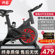 汗馬 【智能游戲APP】動感單車家用運動器材健身車室內(nèi)腳踏自行車 飛輪全包+滾輪移動+智能藍牙