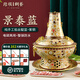 隆順銅藝 景泰藍(lán)銅火鍋電炭?jī)捎眉冦~老式插電銅鍋火鍋純紫銅火鍋鍋具 秋-四季【6-8人適用】 34cm