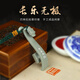 傳印人巴林石如意文房桌面擺件客廳家居裝飾品創(chuàng)意電視酒柜玄關工藝品 巴林石如意擺件【閑章款】