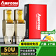 安普康（AMPCOM）六類網(wǎng)線水晶頭免工具免壓接 CAT6類千兆屏蔽RJ45鍍金 鋅合金8P8C電腦高速網(wǎng)絡(luò)連接頭 AMC6102
