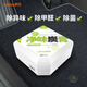 朗龍凈味炭膏新車除甲醛除異味車內(nèi)除味除臭新房家用活性炭包凈化空氣
