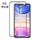 佳維若vivo iQOO z7 z7x背夾充電寶iQOO Z6 Z5 Z5X背夾電池Z3 Z1 Z1X無線充電手機(jī)殼便攜移動電源大容量 .