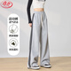 浪莎高腰抽繩運動(dòng)褲女春秋薄款三條杠闊腿褲條紋直筒衛式休閑褲子女