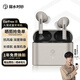弱水時砂【周傳雄推薦】earfree i5無線藍牙耳機主動降噪入耳式HiFi音質(zhì)超長續(xù)航游戲運動耳機送男女友 香檳金|HiFi音質(zhì)+強降噪+不壓耳