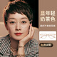 百颯（BYZA）顯年輕新款50-600度老花鏡女高清防藍光時尚超輕老光眼鏡 玫瑰金(優(yōu)雅氣質(zhì))+防藍光 50度(建議50歲以下)