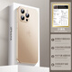 派派咪適用蘋(píng)果16promax手機殼新款iPhone15pro保護套14plus超薄磨砂13pm防摔透明全包鏡頭17高級感外殼 【沙漠色】高效散熱/裸機手感/不沾指紋 iPhone 16【送AI按鍵貼