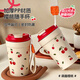 沃德百惠（WORTHBUY）簡(jiǎn)約隨手杯女生辦公室高顏值便攜運動(dòng)水杯子高顏值咖啡杯帶蓋水杯 櫻桃杯 400ml 1個(gè)