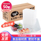 優(yōu)奧一次性飯盒餐盒【方形1000ML/50只帶蓋】加厚外賣打包盒餐具