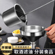 京惠思創(chuàng)不銹鋼酒提子 量酒器酒吊打酒勺子打酒器打油勺半斤 250ml