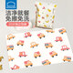 樂(lè )扣樂(lè )扣一次性餐墊寶寶外出吃飯便攜桌墊小學(xué)生午餐墊兒童免洗桌布 汽車(chē)樂(lè )園20片【隔污防臟】