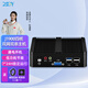 新創(chuàng)云迷你工控機(jī)雙網(wǎng)雙串mini主機(jī)酷睿i3i5i7嵌入式低功耗家用辦公小PC linux工業(yè)微型電腦瘦客戶機(jī) 套餐7:J1900/8G/128G固態(tài)/無WiFi