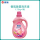 欖菊欖菊香氛香水洗衣液家用祛味留香4倍潔凈力除菌洗衣液溫和易漂洗 香氛除菌 1.72kg*1瓶