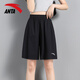 安踏運動(dòng)短褲女冬季防透光速干五分褲寬松大碼中褲學(xué)院風(fēng)高腰闊腿褲子 -4基礎黑(男女同款口袋無(wú)拉鏈) S 165