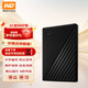 西部數據（WD） 移動(dòng)硬盤(pán)USB3.0 輕巧便攜 2.5英寸 快速傳輸 手機筆記本外置機械外接存儲 兼容Mac  【隨行款】黑 | 硬件加密 5TB | 贈硅膠套