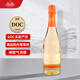 IL CASELLO卡塞洛意大利白葡萄起泡酒DOC級原瓶原裝進口氣泡酒果酒禮盒送禮 原瓶原裝進口起泡酒 750ml*1