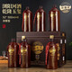 瀏陽(yáng)河 乾隆玉璽20 濃香型白酒 52度 500ml*6瓶 宴請送禮 皮箱禮盒裝