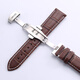 適配漢密爾頓手表帶男女士牛皮表帶精鋼蝴蝶扣通用表鏈22mm 棕色白線(xiàn)銀扣 22mm
