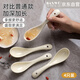 半物生活勺子湯勺陶瓷飯勺湯匙調羹勺家用高顏值小勺子餐勺瓷勺吃飯喝湯勺