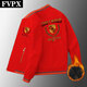 FVPX 香港輕奢高檔品牌飛行員夾克外套男春秋新款刺繡秋冬加厚上衣 BSJ中國紅/加絨 2XL (建議125-145斤)