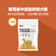DogeDaddy多格爸爸暖胃版低溫烘焙狗糧86%肉0谷0薯0豆中低脂腸胃呵護成幼犬 八果雙珍鴨 1kg(1袋1kg+1袋50g試吃)