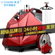 捷美（JIEMEI）MX7 掛燙機商用服裝店專(zhuān)用2200W雙核聚能爐大蒸汽燙衣服熨燙機熨斗電燙斗小型家用立挺浙江一挺 紅珍珠