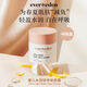 EVER EDENEvereden安唯伊夏季嬰兒水潤輕呼吸清爽保濕面霜50ml