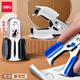 得力（deli）起釘器辦公用訂書機取釘器標(biāo)準(zhǔn)通用型12號10號訂書針訂書釘去除器拔釘器小號省力迷你 白色1個（輕松起釘）