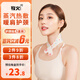 牧火護頸貼熱敷暖頸貼25片/5盒 關(guān)節(jié)炎溫灸貼暖寶寶艾灸貼