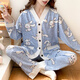 大碼200斤月子服春夏秋季純色薄款產(chǎn)后孕婦睡衣哺乳套裝家居服 S813 5XL碼（建議215-250斤）