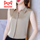 貓人（MiiOW）中老年媽媽白襯衫女無(wú)袖背心翻領(lǐng)冰絲襯衣女內搭外穿西裝打底衫 杏色 XL