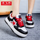 單飛燕毽子鞋春夏季2026新款踢毽子專(zhuān)用正品5A爆米花底大白毽子運 5A爆米花鞋底【五星紅黑】 38