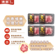 滇薈杭州烏金豬原切冷凍梅花肉片740g燒烤火鍋食材散養(yǎng)黑豬源頭直發(fā)