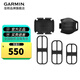 佳明（GARMIN） 第二代速度踏頻感應(yīng)器傳感器適用于碼表Edge840/540/1040/1050 第2代速度和踏頻傳感器