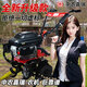 中農(nóng)嘉瑞宗申225微耕機(jī)開(kāi)溝機(jī)農(nóng)用犁地機(jī)耕地機(jī)器翻地機(jī)松土機(jī)汽油旋耕機(jī) 【宗申200】四沖程發(fā)動(dòng)機(jī) 膠輪+旋耕+除草+開(kāi)溝犁+開(kāi)溝刀