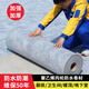 HAOALL丙綸布防水卷材屋頂樓頂補漏材料聚乙烯衛(wèi)生間地面高分子防潮材料 400g丙綸布100平方+膠粉2.5kg 【企標】丙綸防水布