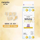 妮飄Whito Premium白金進(jìn)口版嬰兒紙尿褲寶寶拉拉褲超薄透氣尿不濕 L紙尿褲40片