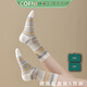 Cofni意大利卡芙尼民族風(fēng)時(shí)尚休閑襪高筒厚款純棉襪花襪子情侶款禮盒裝 禮盒裝：女款5雙