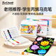 touchmark丙烯馬克筆36色三角桿涂鴉筆防水速干diy丙烯顏料油漆筆彩繪筆水彩筆兒童禮物開學(xué)套裝