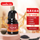 立愛純黑芝麻油大桶2L產(chǎn)后調(diào)理補品胡麻油月子餐純手工專用食用油 純黑芝麻油*2L